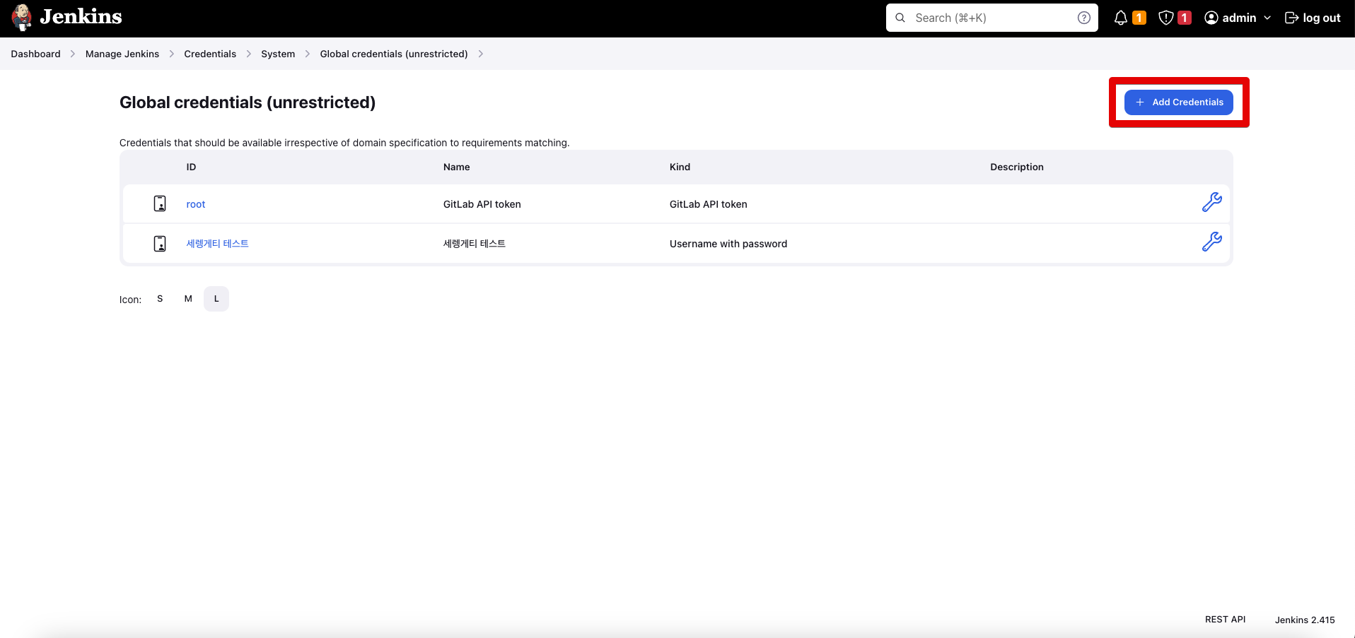 인증 정보 등록/변경 화면 이미지../../../_static/images/plugins/jenkins/credential-update.png)
- “Update” 링크를 선택해서 변경 화면으로 이동
- “Change Password” 버튼을 눌러서 인증 정보 창 활성화
- “API Token” 입력 창에 Gitlab의 API Token 정보 입력
- “ID” 입력 창에 API Token을 발행한 Gitlab 사용자 Id(일반적으로 root) 입력
- “Save” 버튼으로 변경된 정보 등록
Username with password 기반 인증
이 인증 방식은 사용자의 소스 코드를 Gitlab의 개별 사용자 계정에서 빌드하기 위해 가져오기 위해서 사용이 되며, System 인증 정보 화면의 “Add Credentials” 버튼을 선택해서 등록할 수 있습니다.
!["Add Credential 버튼 선택"