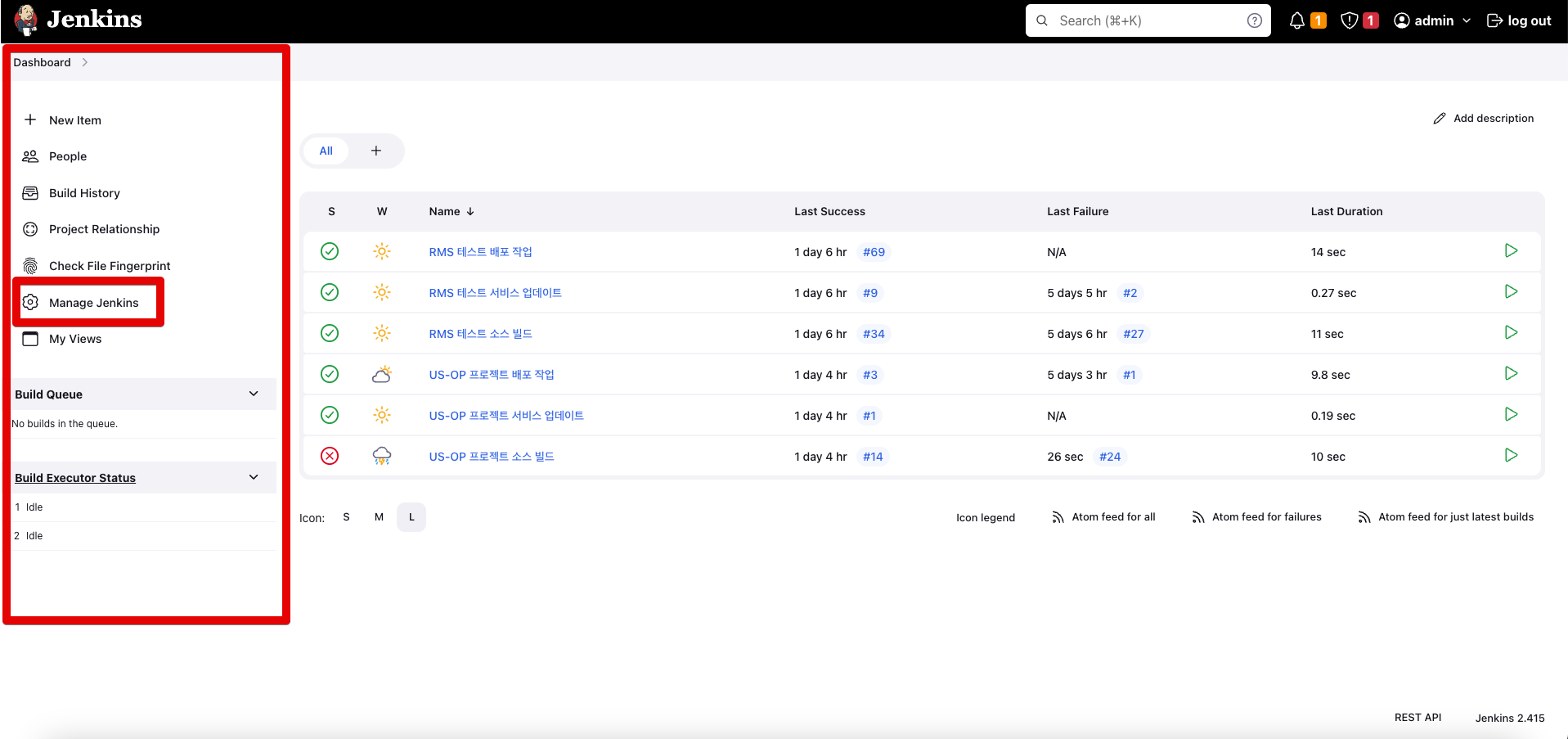 기본 화면 이미지