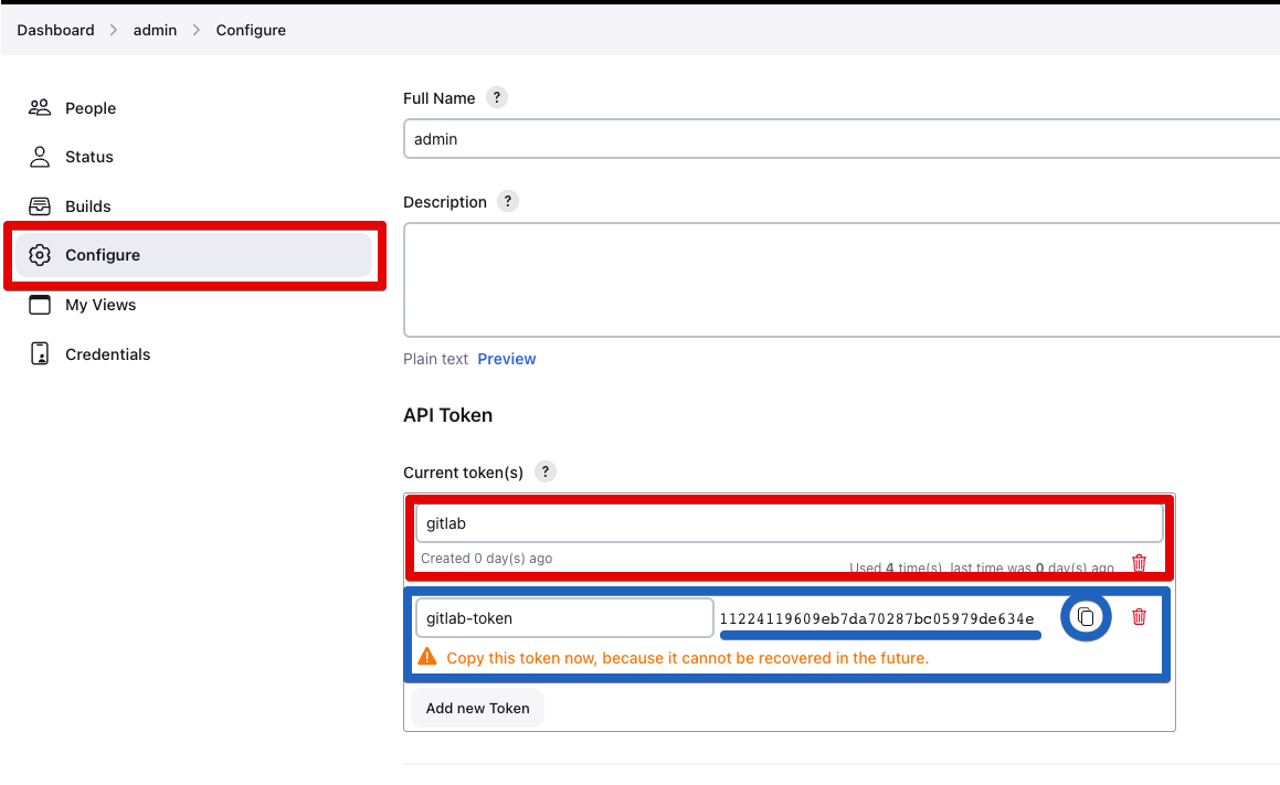 사용자별 Token 관리